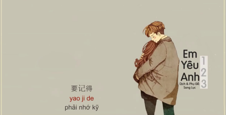 123 em yeu anh tieng trung