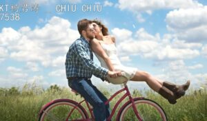 5738 bai hat tieng trung