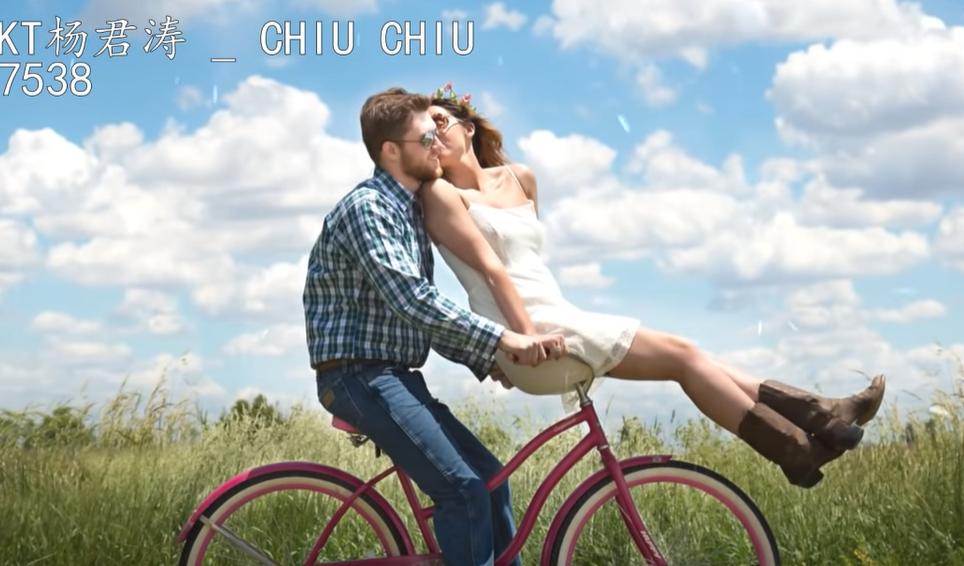 5738 bai hat tieng trung