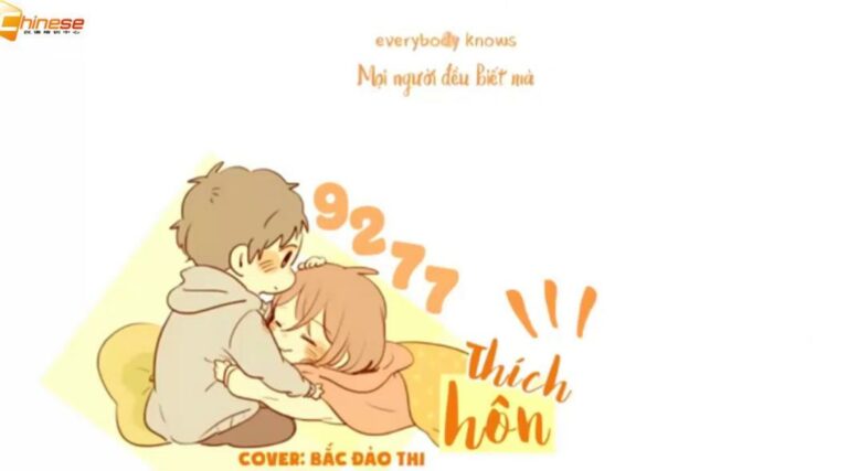 9277 thich hon 9277 Xǐhuān qīnwěn