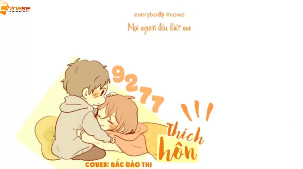 9277 thich hon 9277 Xǐhuān qīnwěn