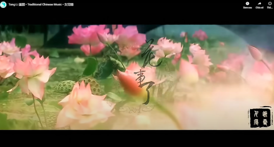 Lời Bài Hát Tình Nhi Nữ (女儿情) - Nhạc Phim Tây Du Ký | Pinyin & Dịch Tình nhi nữ