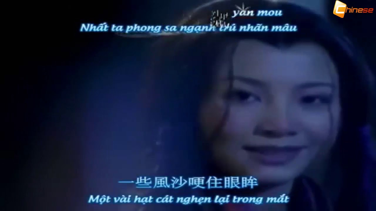 Bai Hat Tieng Trung Em Khong Hoi Han