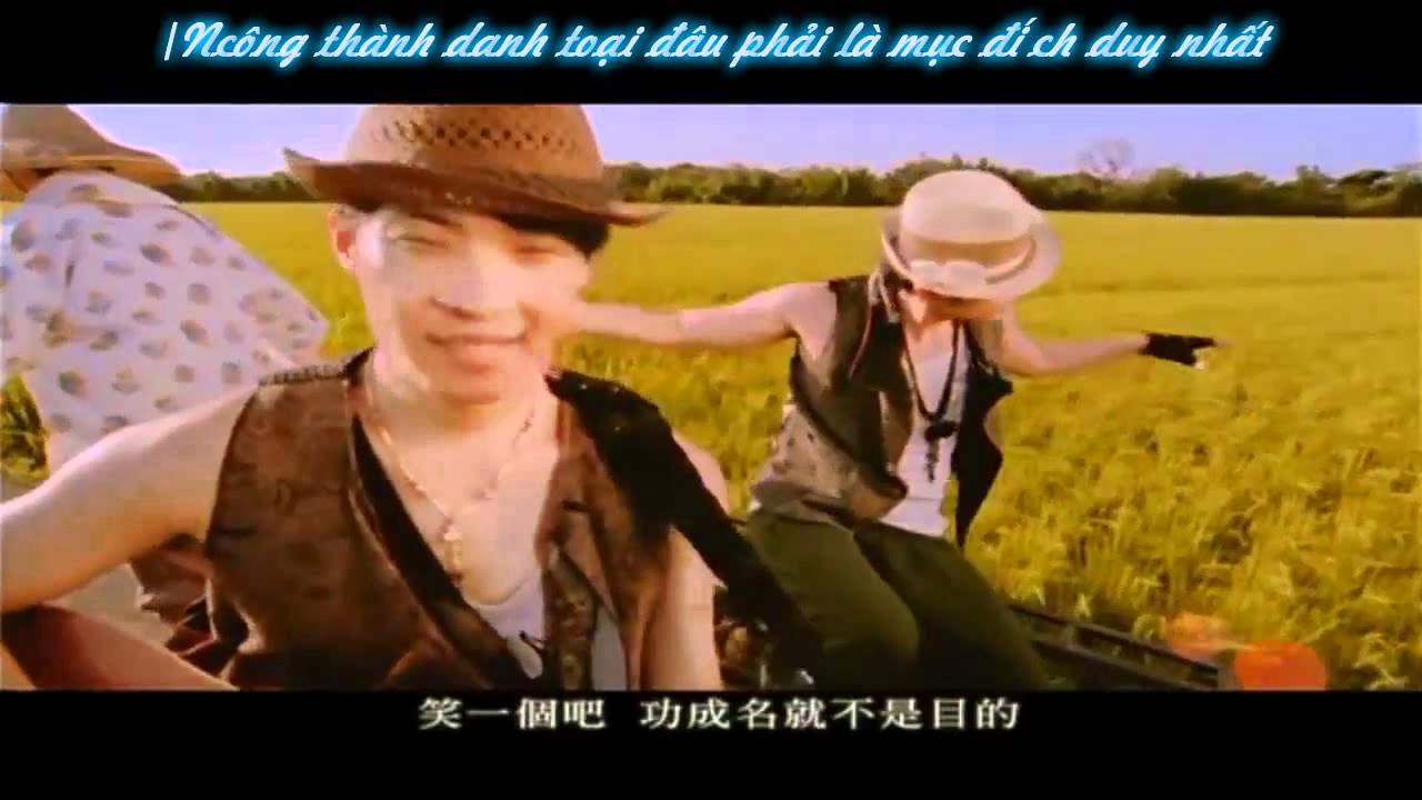 Bài hát tiếng Trung: Hương lúa – Dào xiāng – Lyrics, Pinyin+Vietsub