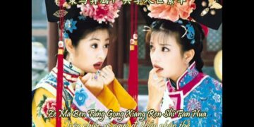 Bài hát tiếng Trung: Không Thể Chia Tay – 不能和你分手