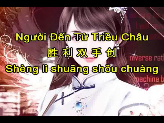 bai hat tieng trung nguoi den tu trieu chau