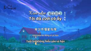bai hat tieng trung xem nhu toi da tung cuoi co ay