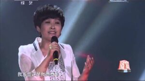 bai hat tieng trung yeu nhieu roi dau thuong roi