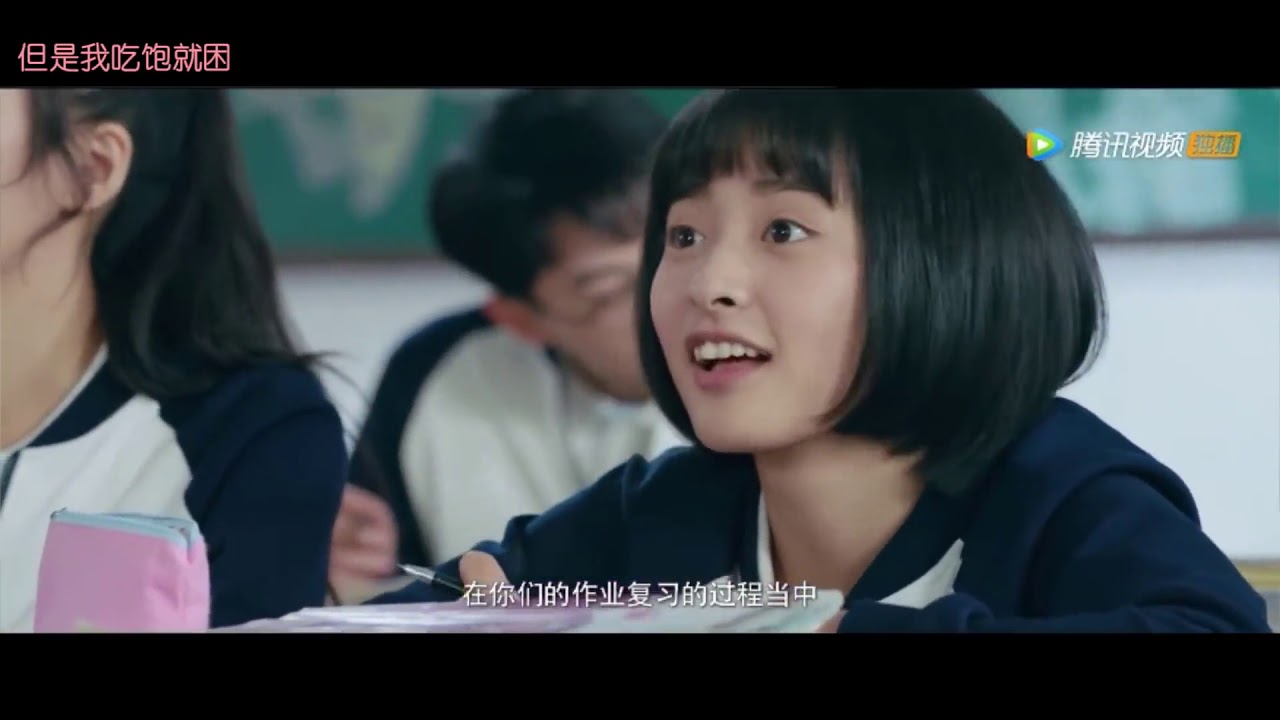 Hoc Tieng Trung Qua Bai Hat Giay Phut Em Dem