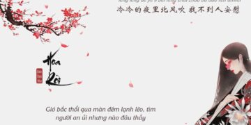 Học tiếng Trung qua bài hát: Hoa Rơi – 花落 Huā luò