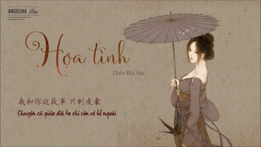 hoc tieng trung qua bai hat hoa tinh