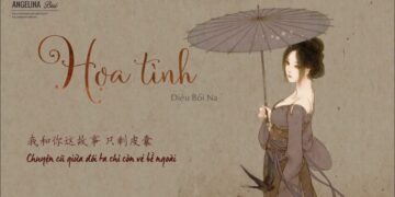 Học tiếng Trung qua bài hát: Họa Tình | 畫情 | Diêu Bối Na