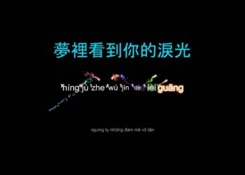 Học tiếng Trung qua bài hát: Mộng Lý – Mèng lǐ – 梦里