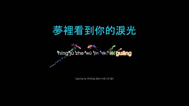 Học tiếng Trung qua bài hát: Mộng Lý – Mèng lǐ – 梦里
