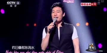 Bài hát nhạc hoa Mộng Uyên Ương Hồ Điệp – Lyrics, Pinyin+Vietsub
