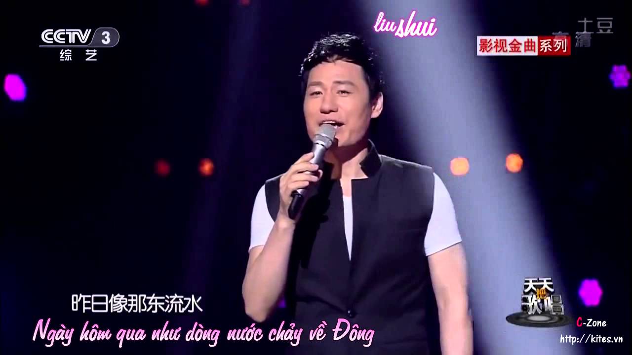 Hoc Tieng Trung Qua Bai Hat Mong Uyen Uong Ho Diep