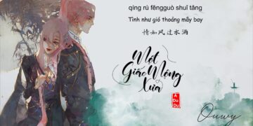 Học tiếng Trung qua bài hát: Một Giấc Mộng Xưa – 旧梦一场 [Pinyin + Vietsub]