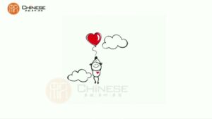 hoc tieng trung qua bai hat ta bat thi hoa hoa nha