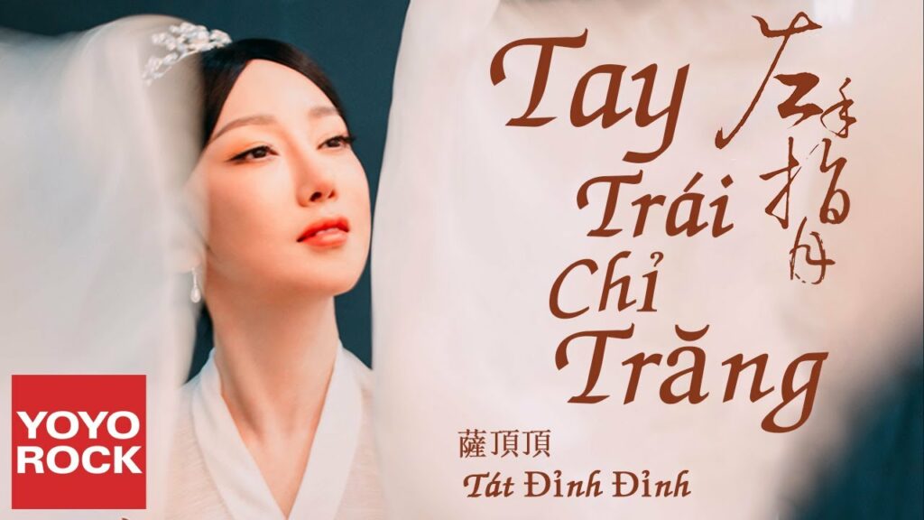 hoc tieng trung qua bai hat tay trai chi trang zuoshou zhi yue