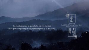 hoc tieng trung qua bai hat xuat son chushan