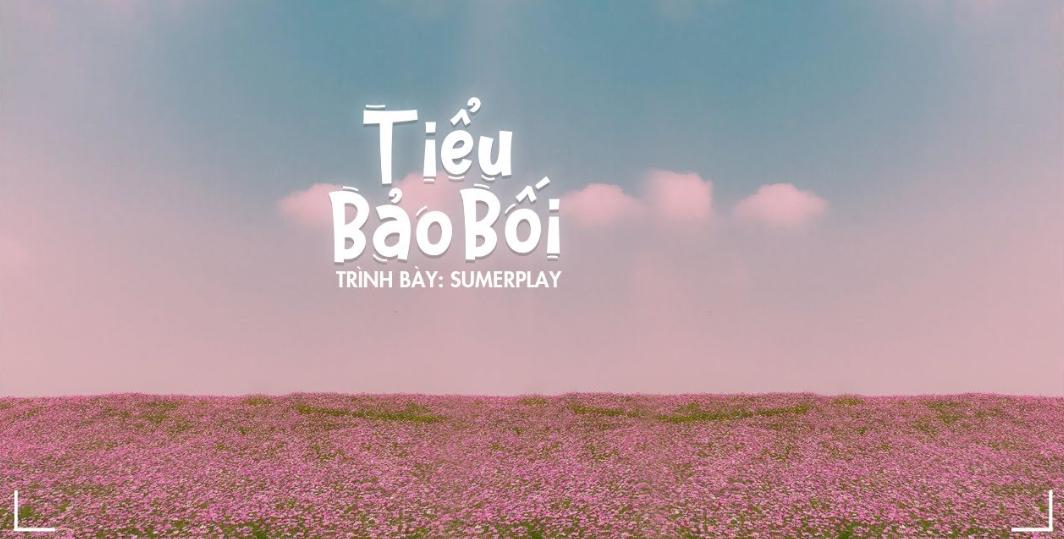 tieu bao boi tieng trung