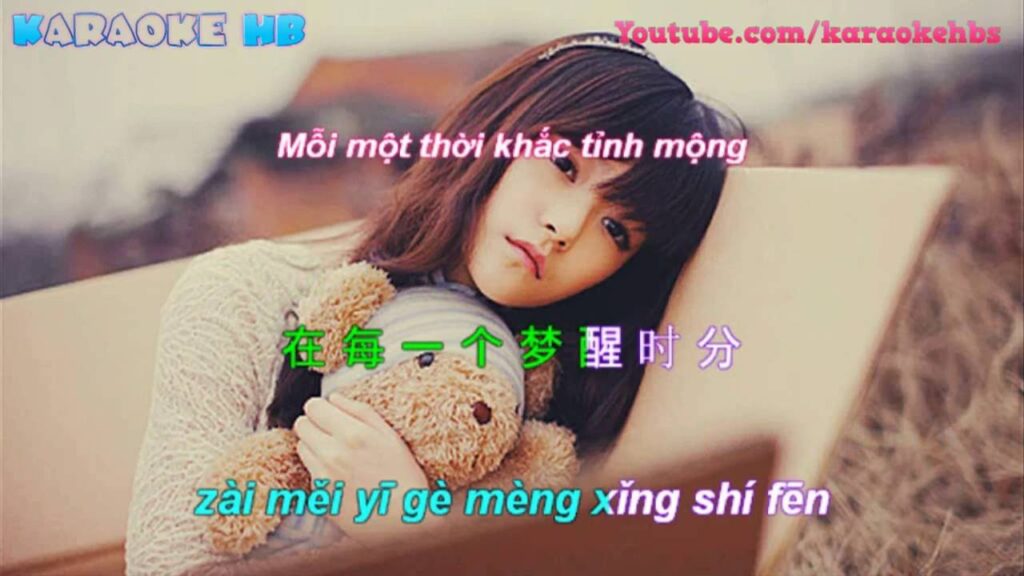 bai hat tieng trung ao mong tinh yeu meng xing shifen
