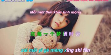 Bài hát tiếng Trung: Ảo mộng tình yêu – Mèng xǐng shífēn