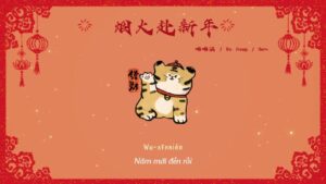 bai hat tieng trung phao hoa mung nam moi