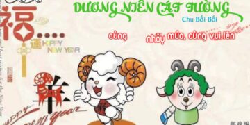 Học tiếng Trung qua bài hát:  Dương niên cát tường – 羊年吉祥