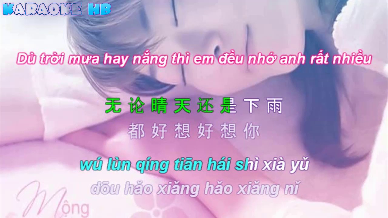 Học tiếng Trung qua bài hát: Em nhớ anh - Hǎo xiǎng nǐ - 好想你 Hoc Tieng Trung Qua Bai Hat Em Nho Anh Hao Xiang Ni