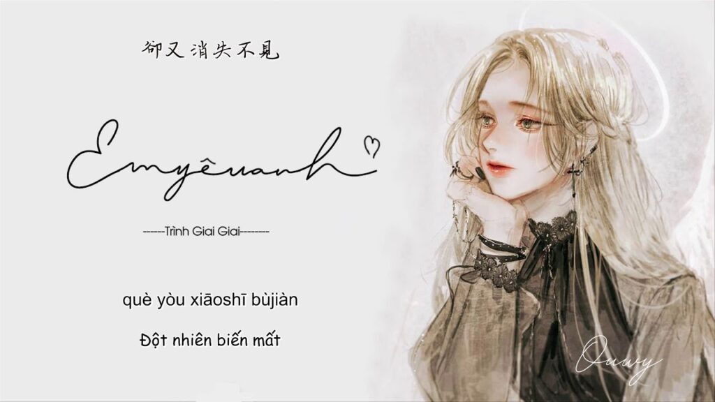 hoc tieng trung qua bai hat em yeu anh wo ai ni pinyin vietsub