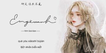 Học tiếng Trung qua bài hát: Em Yêu Anh – Wǒ ài nǐ [Pinyin + Vietsub]