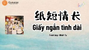 hoc tieng trung qua bai hat giay ngan tinh dai nhat tu pinyin vietsub