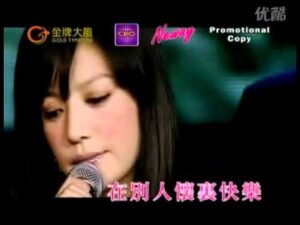 hoc tieng trung qua bai hat hoa tam hua xin