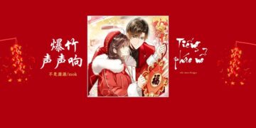 Học tiếng Trung qua bài hát: Tiếng pháo nổ – 爆竹声声响