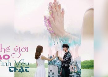 Lời bài hát: Thế Giới Ảo Tình Yêu Thật [tiếng Trung | Phiên âm]