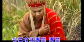 Cứ Thế Mà Đi – 就这样走 – Nhạc phim Tây Du Ký P2 (2000)