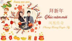 hoc tieng trung qua bai hat chuc nam moi