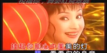Học tiếng Trung qua bài hát: Khởi đầu may mắn – 开门红