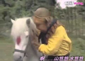  Xuy Bất Tán Giá Điểm Điểm Sầu – Uất Quân Kiếm – OST Tây Du Ký 1986