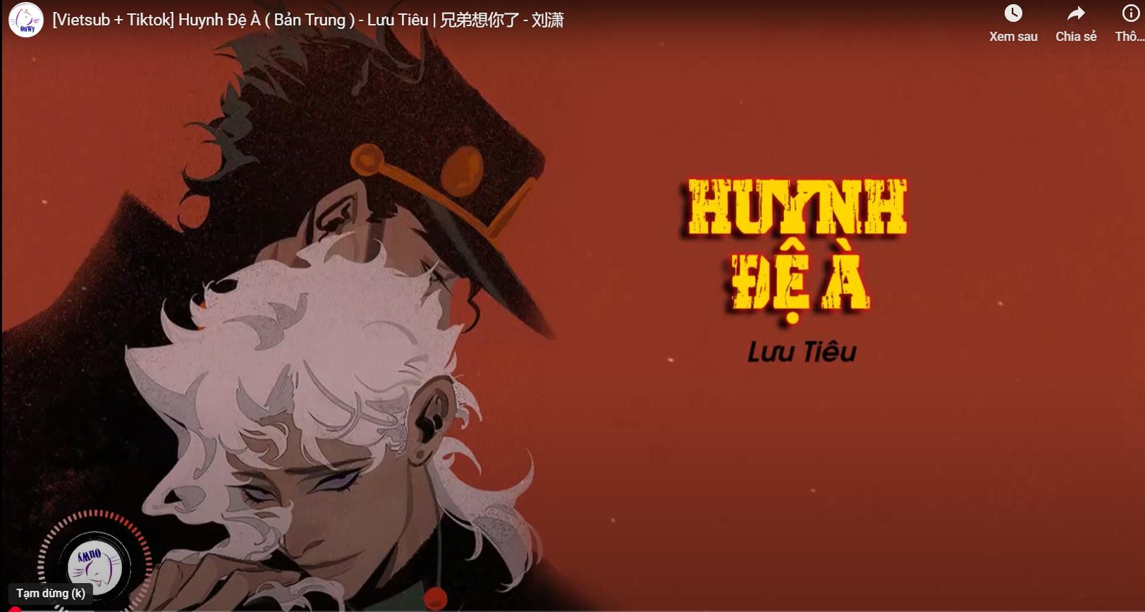 Học bài hát tiếng Trung: Huynh đệ à nhớ cậu rồi 兄弟想你了 Xiōngdì xiǎng nǐle Huynh De A