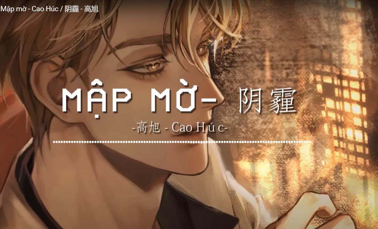 Mập mờ: Phiên âm - Lời Việt Cao Húc Map Mo