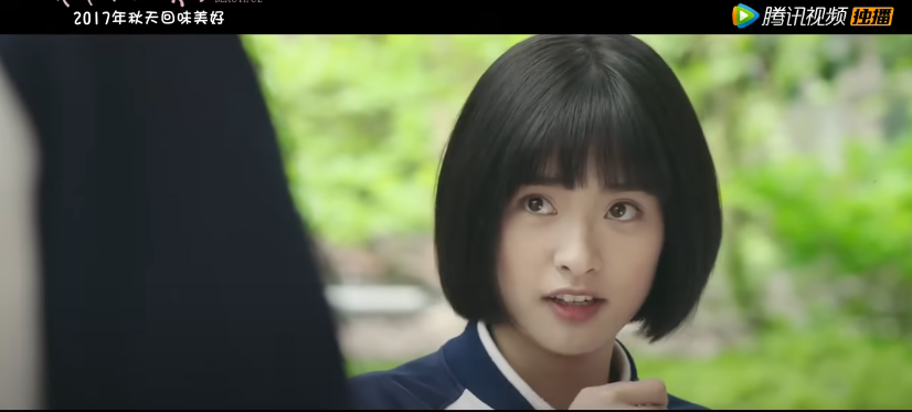 Lời bài hát Tớ Thích Cậu Nhường Nào Cậu Sẽ Biết Thôi | Pinyin, Dịch Nghĩa Tớ thích cậu nhường nào cậu sẽ biết